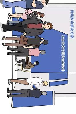 聚焦網(wǎng)絡(luò)安全人才培養(yǎng)，2018湖北省暨武漢市網(wǎng)絡(luò)安全宣傳周“黃鶴杯”大賽圓滿落幕